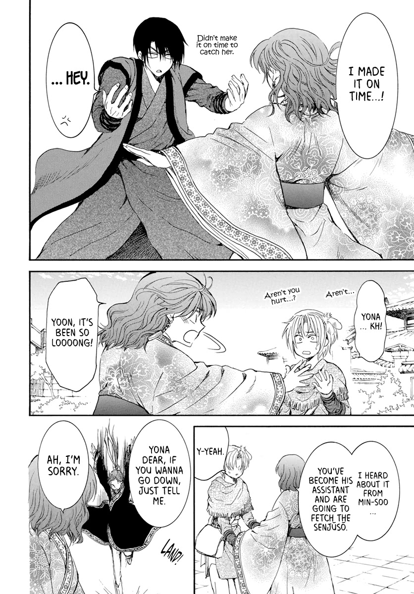 Akatsuki no Yona Chapter 207 page 26 - Chapter 207
