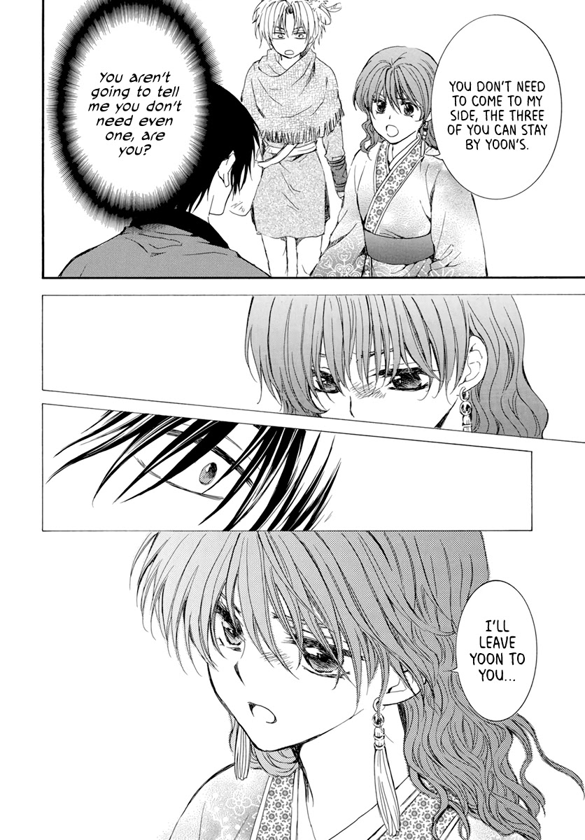 Akatsuki no Yona Chapter 207 page 28 - Chapter 207