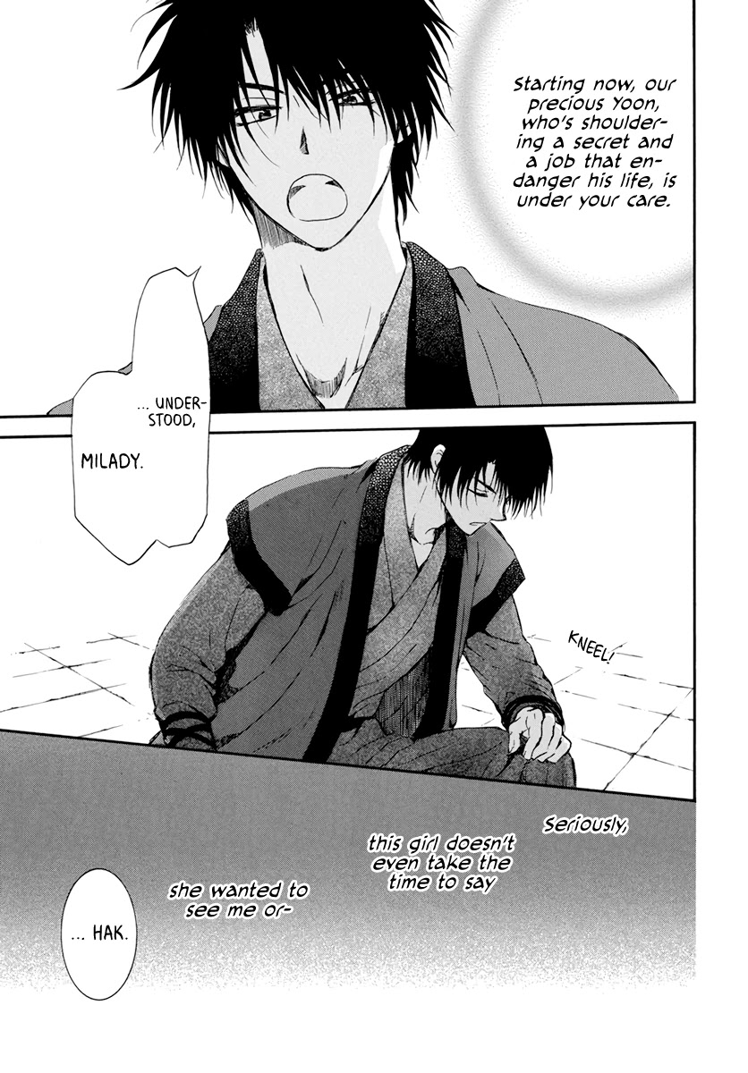 Akatsuki no Yona Chapter 207 page 29 - Chapter 207