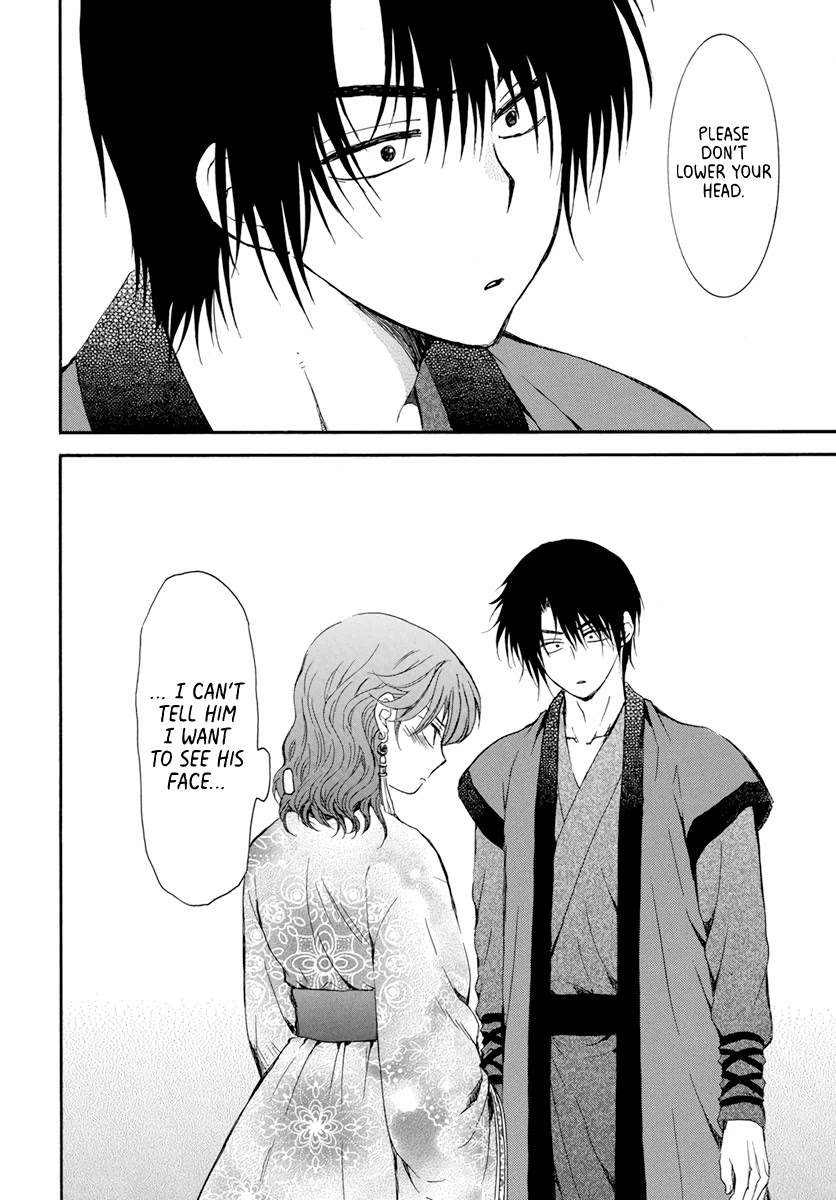 Akatsuki no Yona Chapter 207 page 30 - Chapter 207