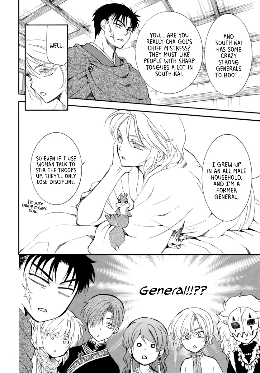 Akatsuki no Yona Chapter 208 page 10 - Chapter 208