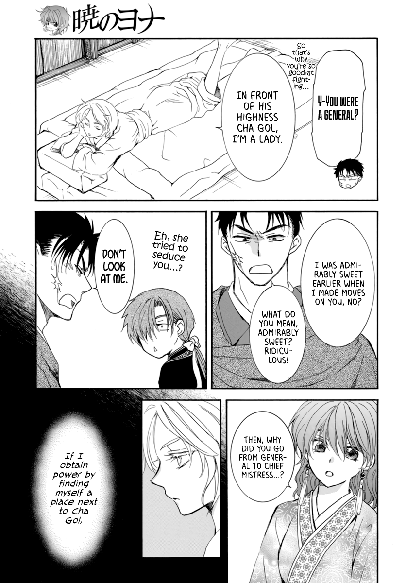 Akatsuki no Yona Chapter 208 page 11 - Chapter 208