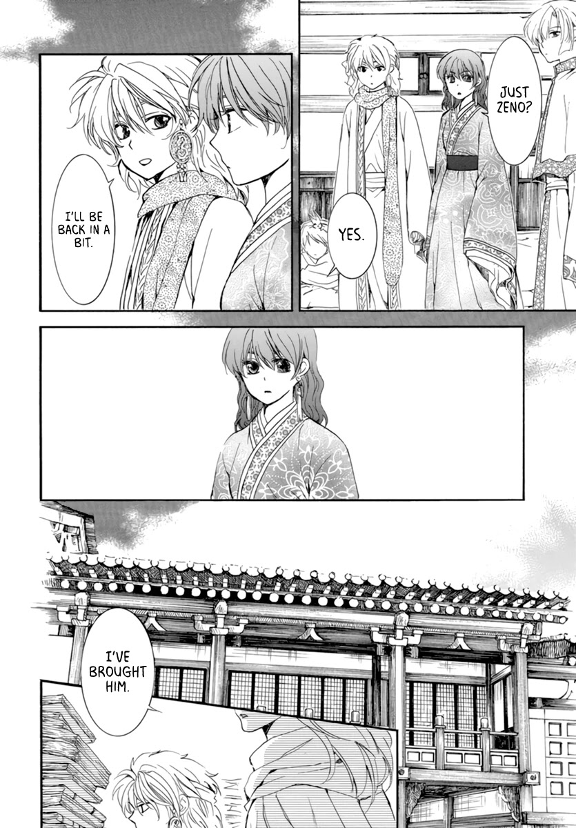 Akatsuki no Yona Chapter 208 page 14 - Chapter 208