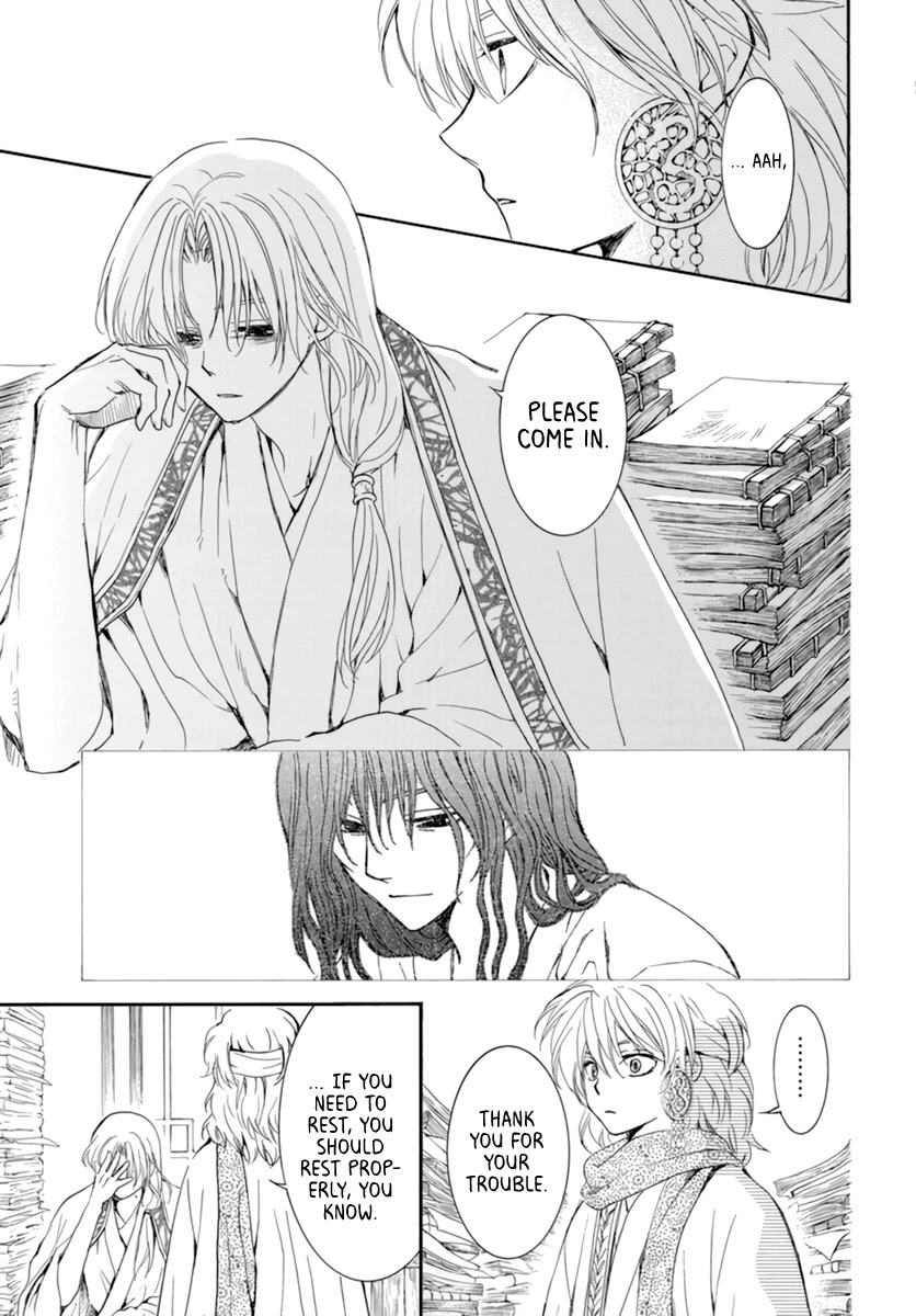 Akatsuki no Yona Chapter 208 page 15 - Chapter 208
