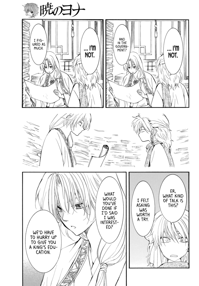 Akatsuki no Yona Chapter 208 page 17 - Chapter 208