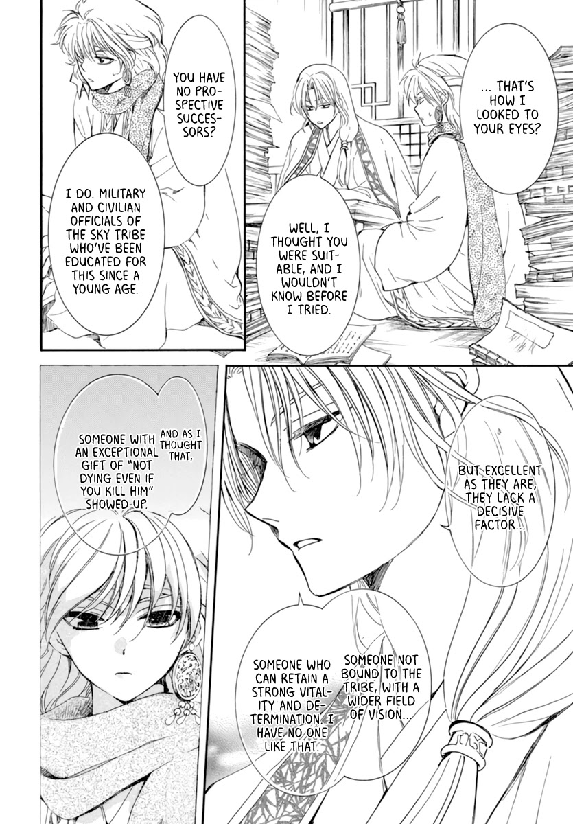 Akatsuki no Yona Chapter 208 page 18 - Chapter 208