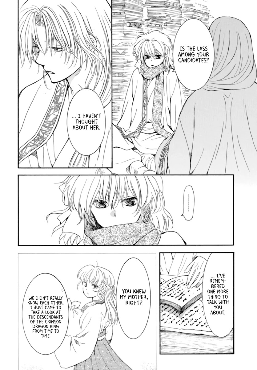 Akatsuki no Yona Chapter 208 page 20 - Chapter 208
