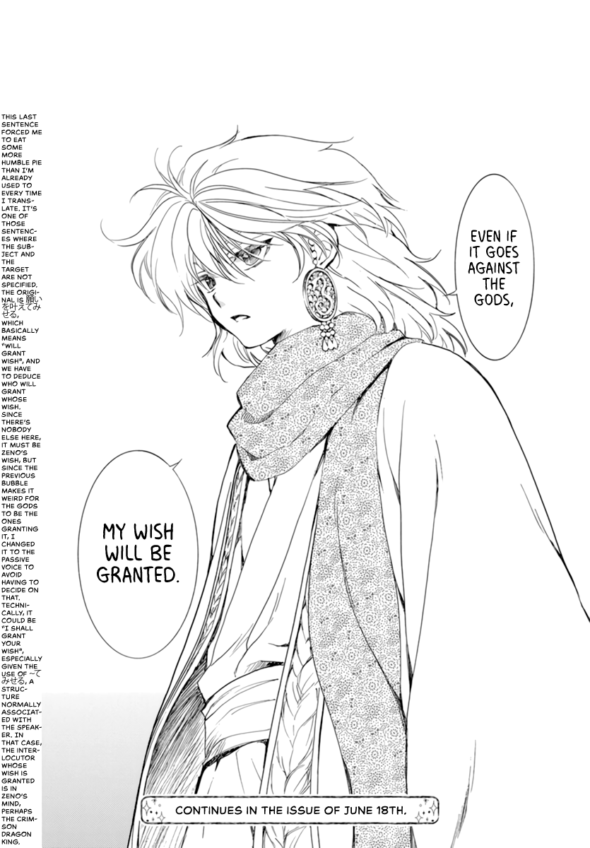 Akatsuki no Yona Chapter 208 page 26 - Chapter 208