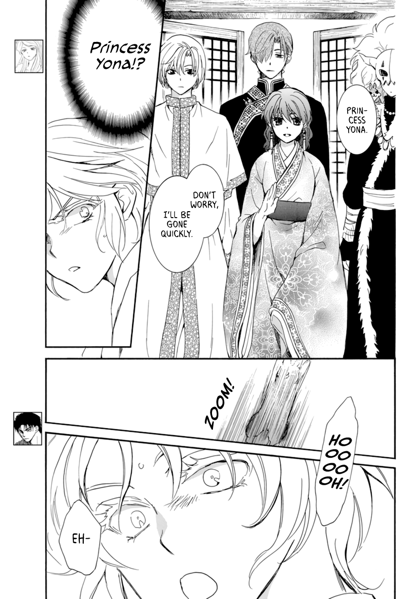 Akatsuki no Yona Chapter 208 page 3 - Chapter 208