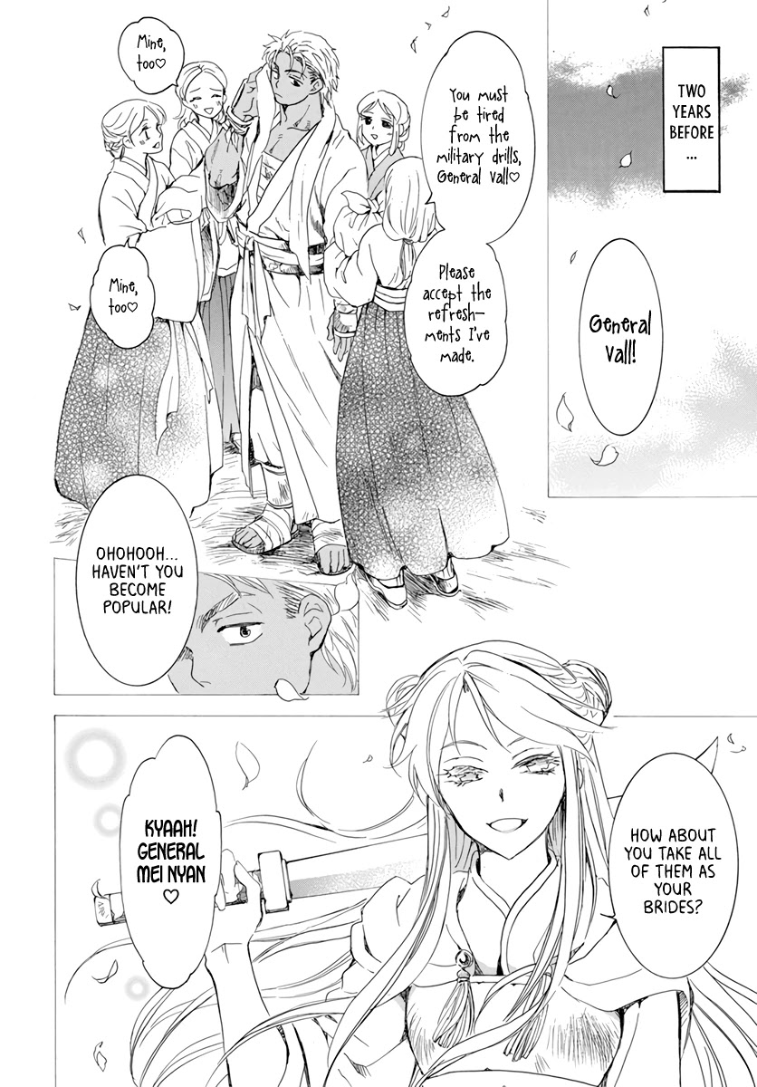 Akatsuki no Yona Chapter 209 page 10 - Chapter 209