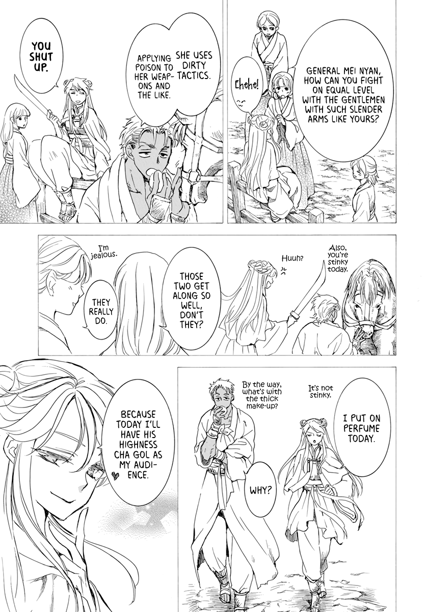 Akatsuki no Yona Chapter 209 page 11 - Chapter 209