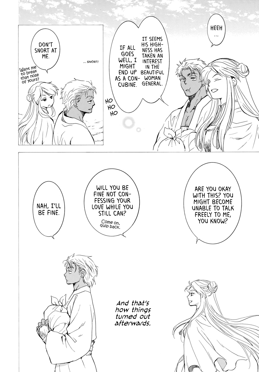 Akatsuki no Yona Chapter 209 page 12 - Chapter 209