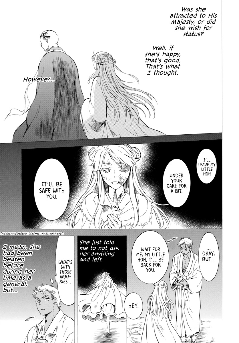 Akatsuki no Yona Chapter 209 page 13 - Chapter 209