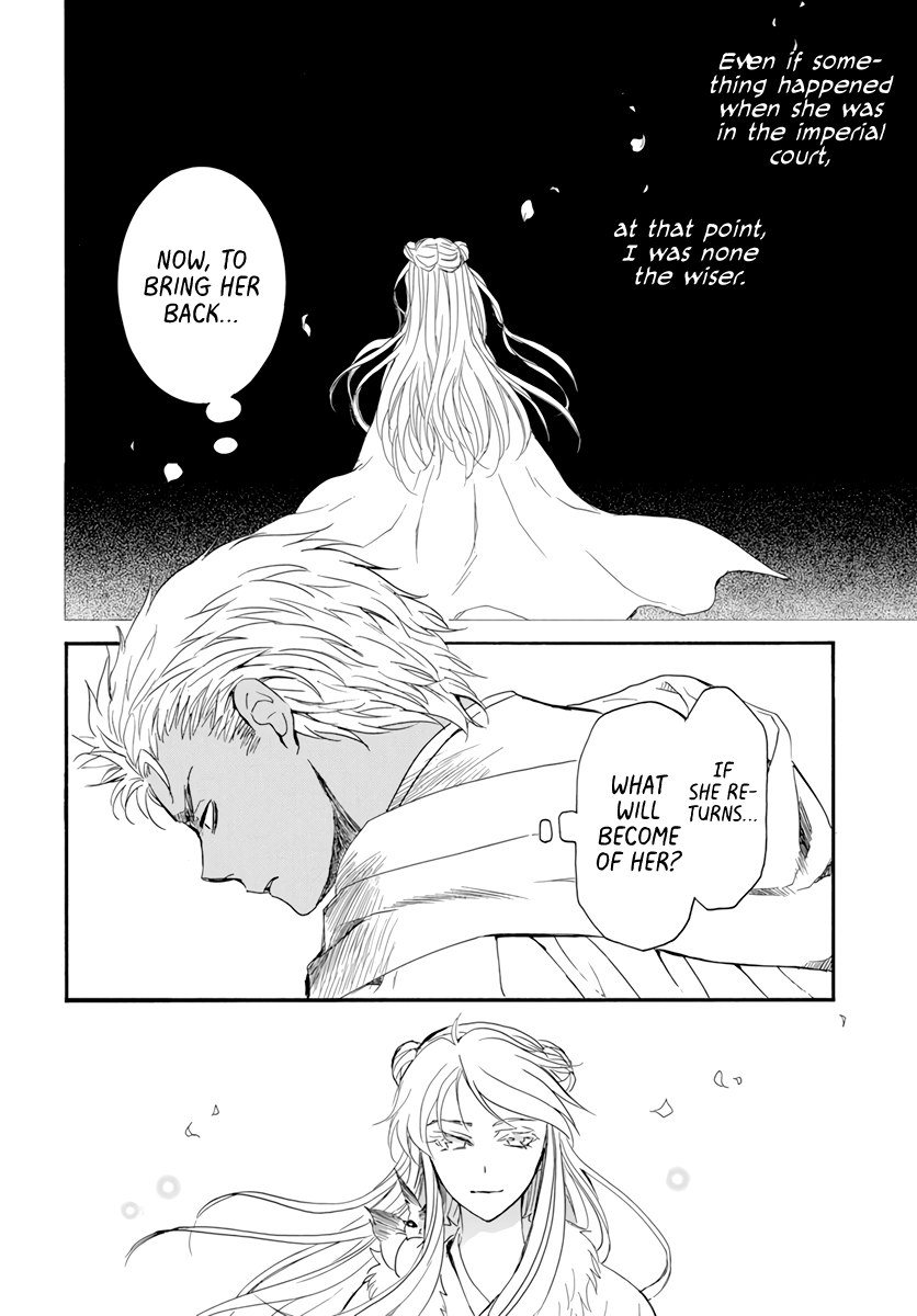 Akatsuki no Yona Chapter 209 page 14 - Chapter 209