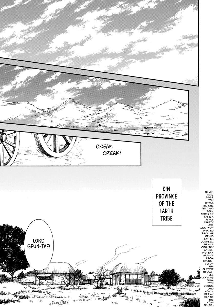 Akatsuki no Yona Chapter 209 page 15 - Chapter 209