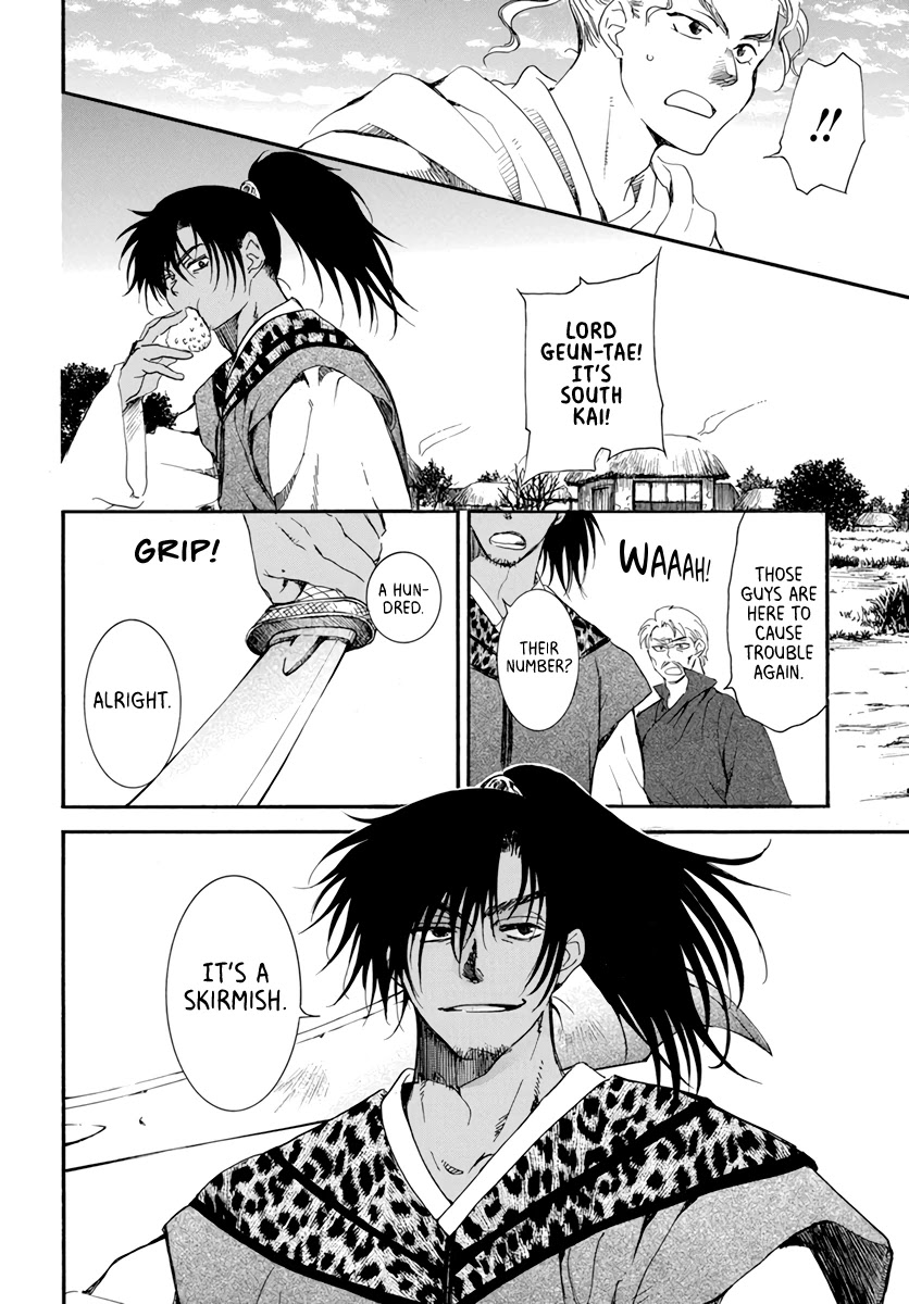 Akatsuki no Yona Chapter 209 page 18 - Chapter 209