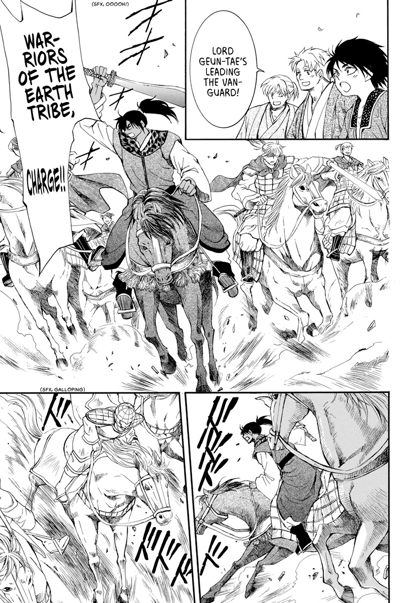 Akatsuki no Yona Chapter 209 page 19 - Chapter 209