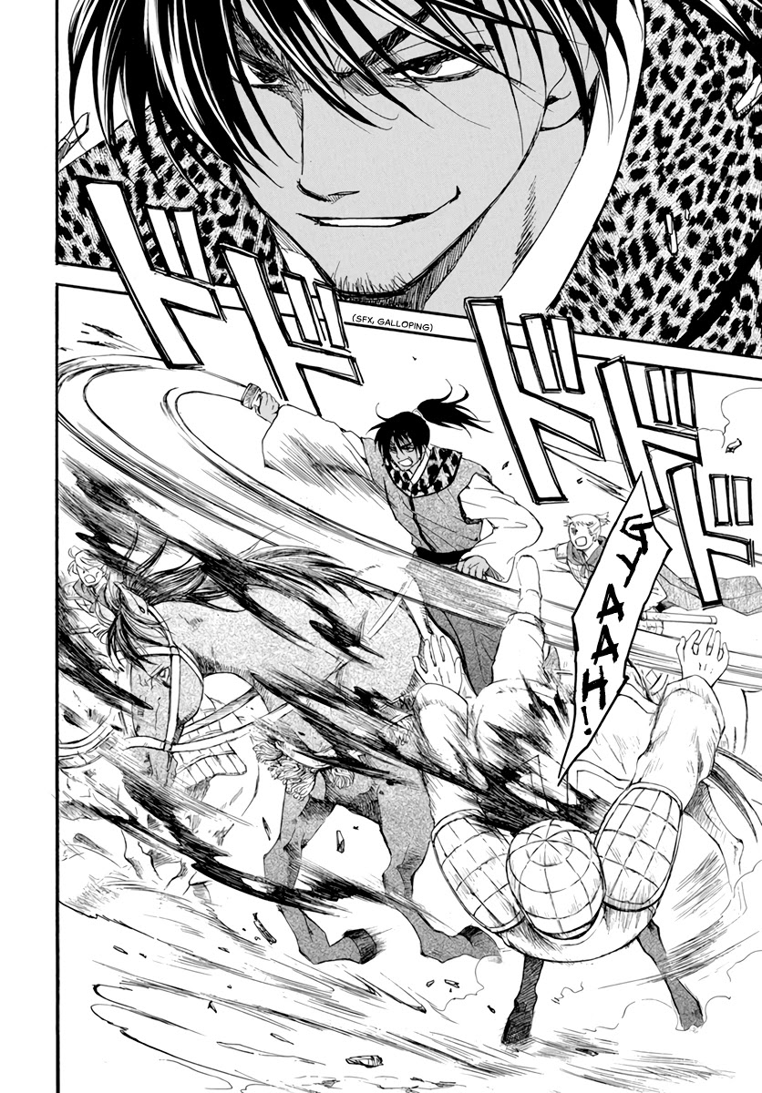 Akatsuki no Yona Chapter 209 page 20 - Chapter 209