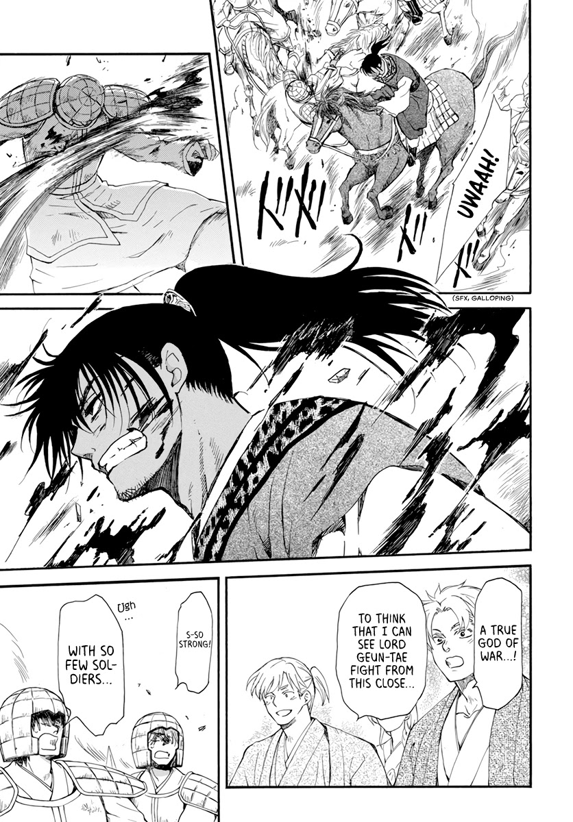 Akatsuki no Yona Chapter 209 page 21 - Chapter 209