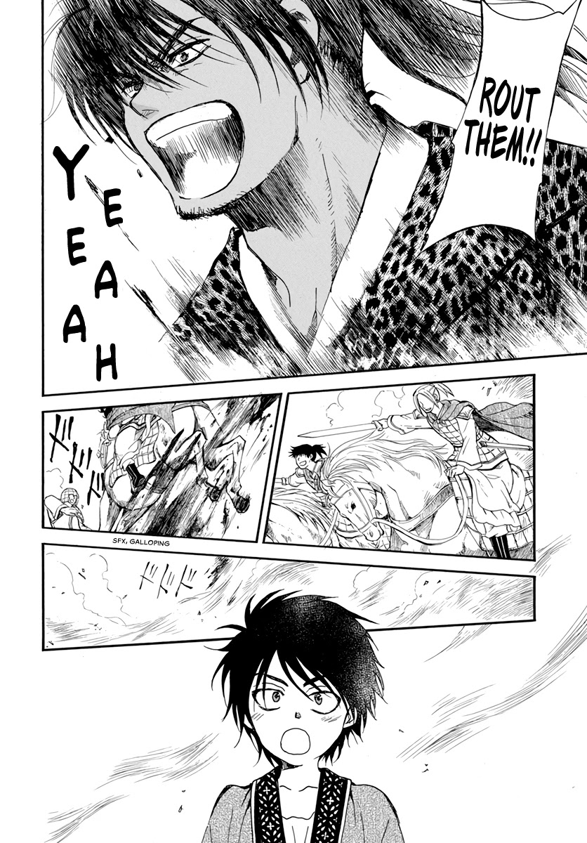 Akatsuki no Yona Chapter 209 page 22 - Chapter 209