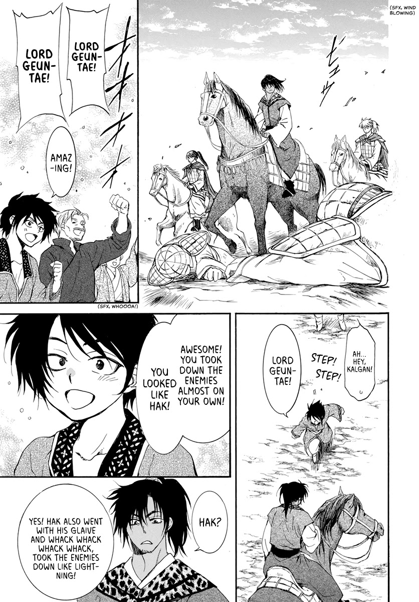 Akatsuki no Yona Chapter 209 page 23 - Chapter 209