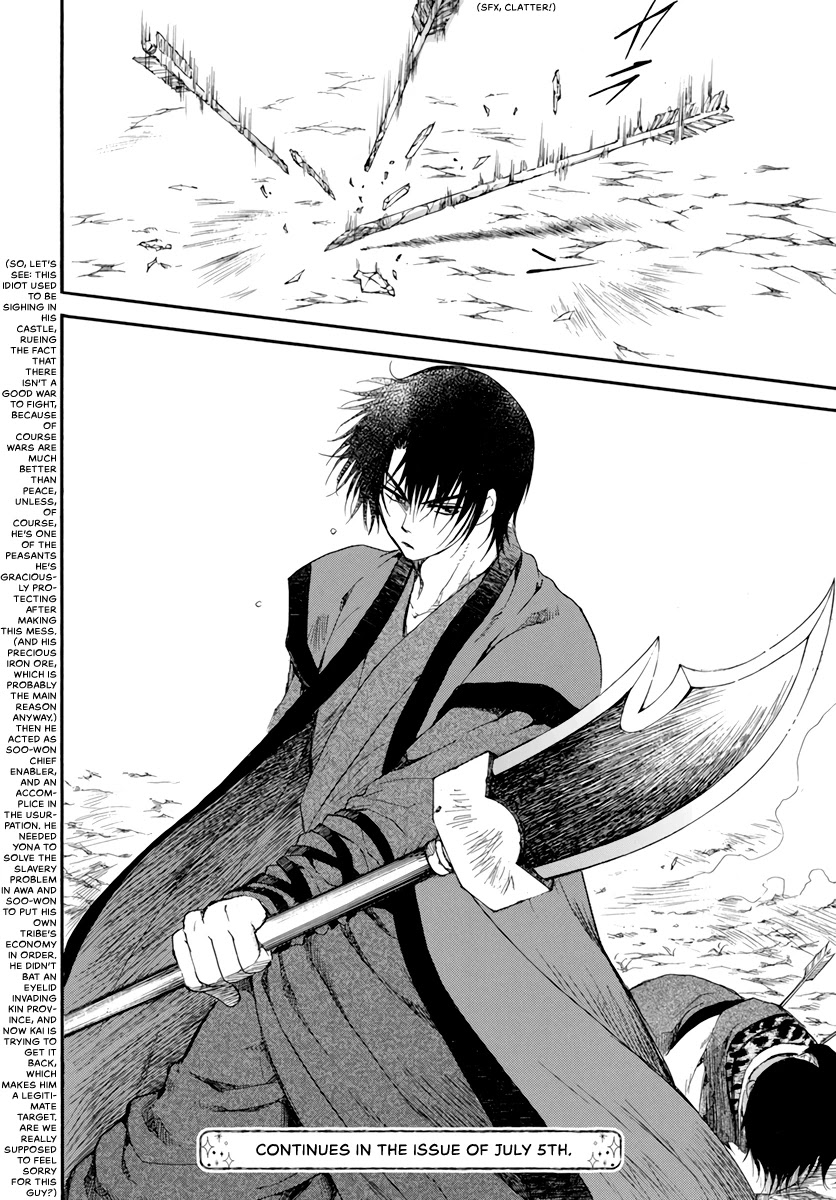 Akatsuki no Yona Chapter 209 page 29 - Chapter 209