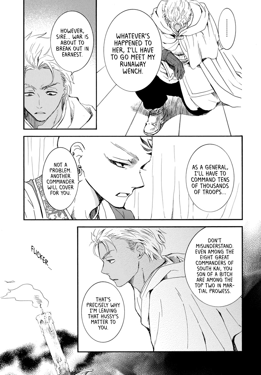 Akatsuki no Yona Chapter 209 page 5 - Chapter 209