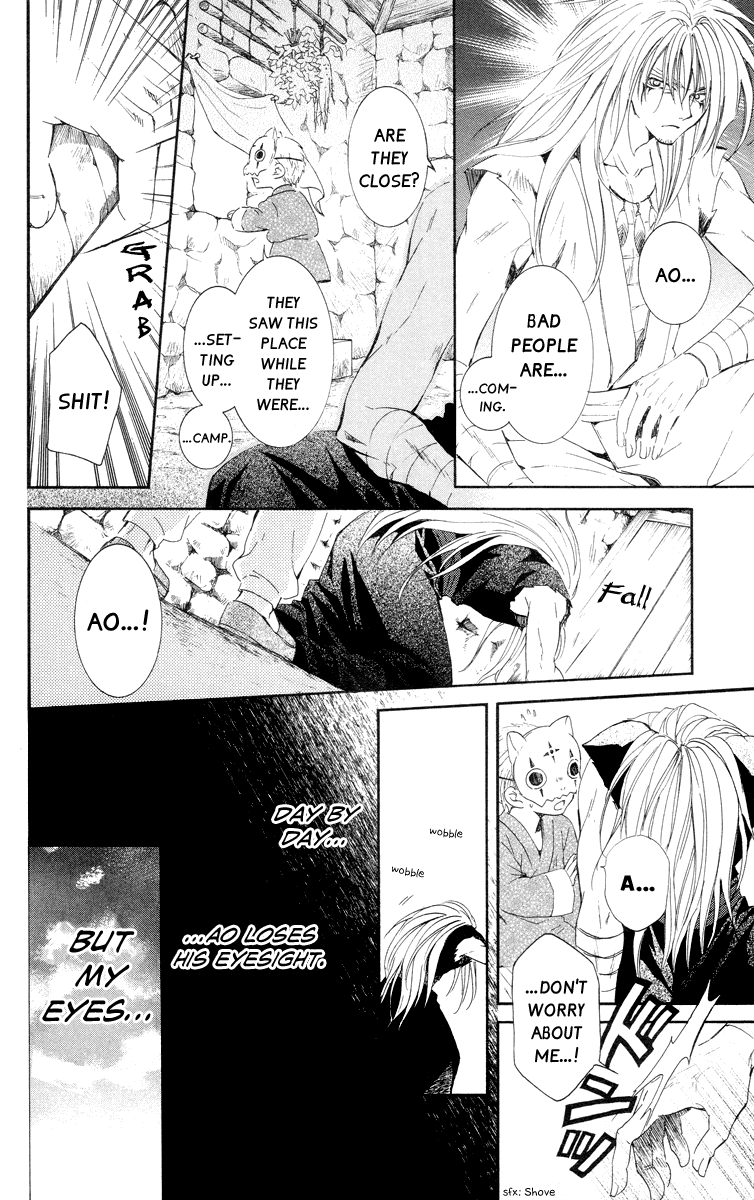 Akatsuki no Yona Chapter 21 page 10 - Chapter 21: The Masked Dragon