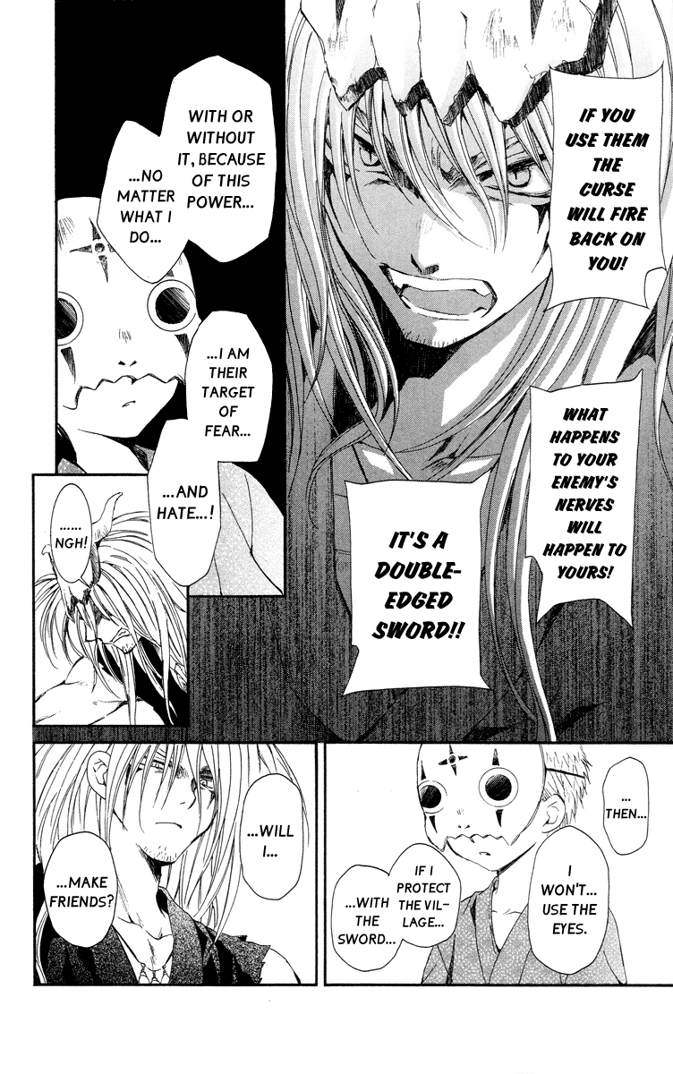 Akatsuki no Yona Chapter 21 page 14 - Chapter 21: The Masked Dragon