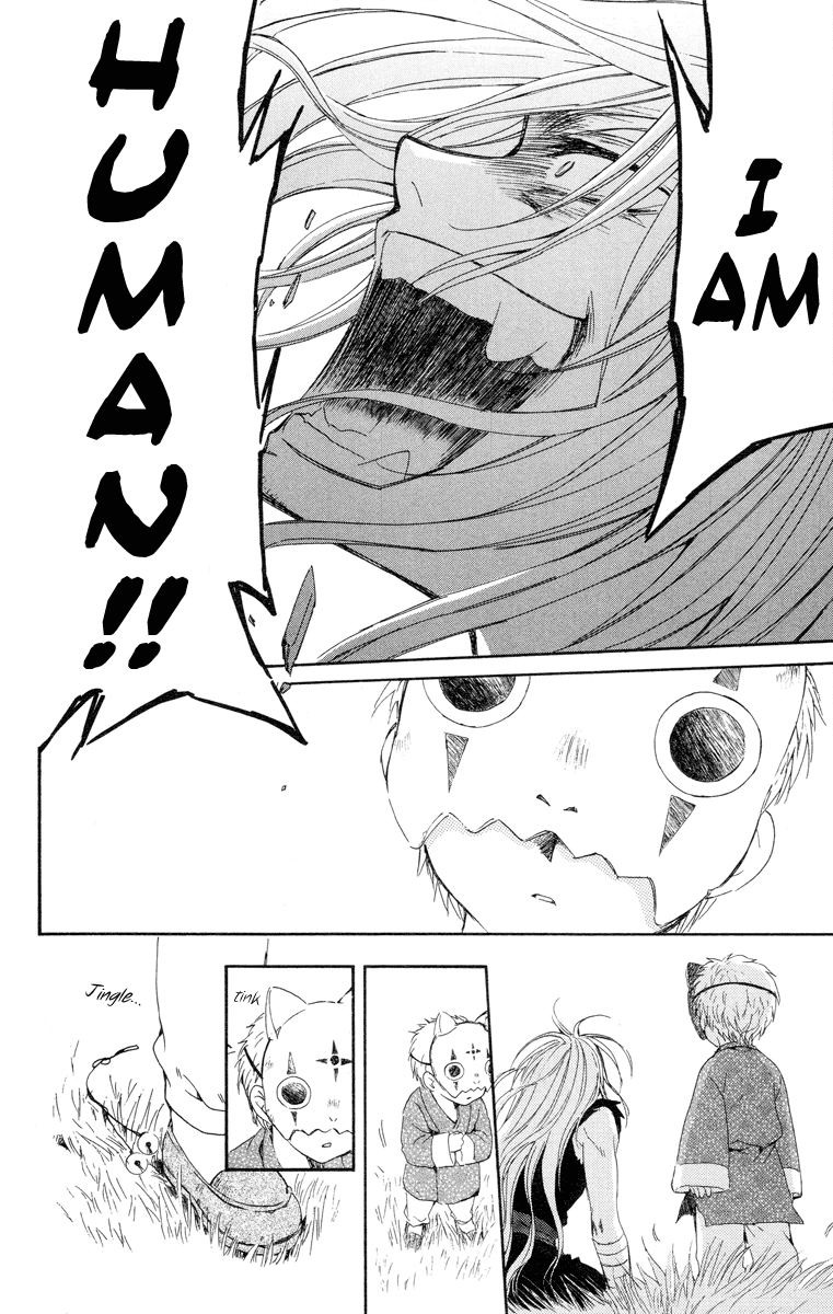 Akatsuki no Yona Chapter 21 page 21 - Chapter 21: The Masked Dragon