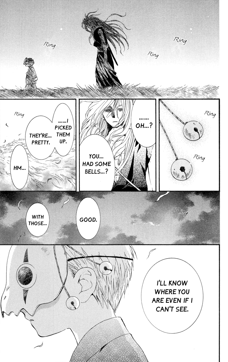 Akatsuki no Yona Chapter 21 page 22 - Chapter 21: The Masked Dragon
