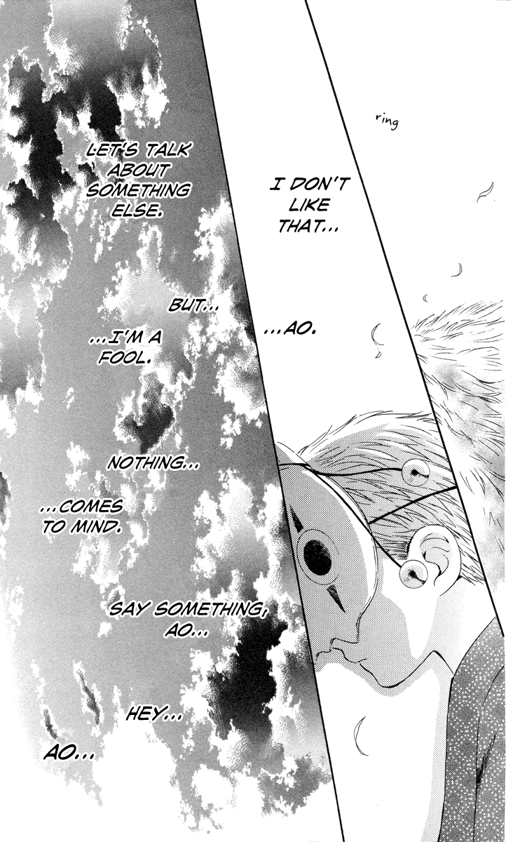 Akatsuki no Yona Chapter 21 page 24 - Chapter 21: The Masked Dragon