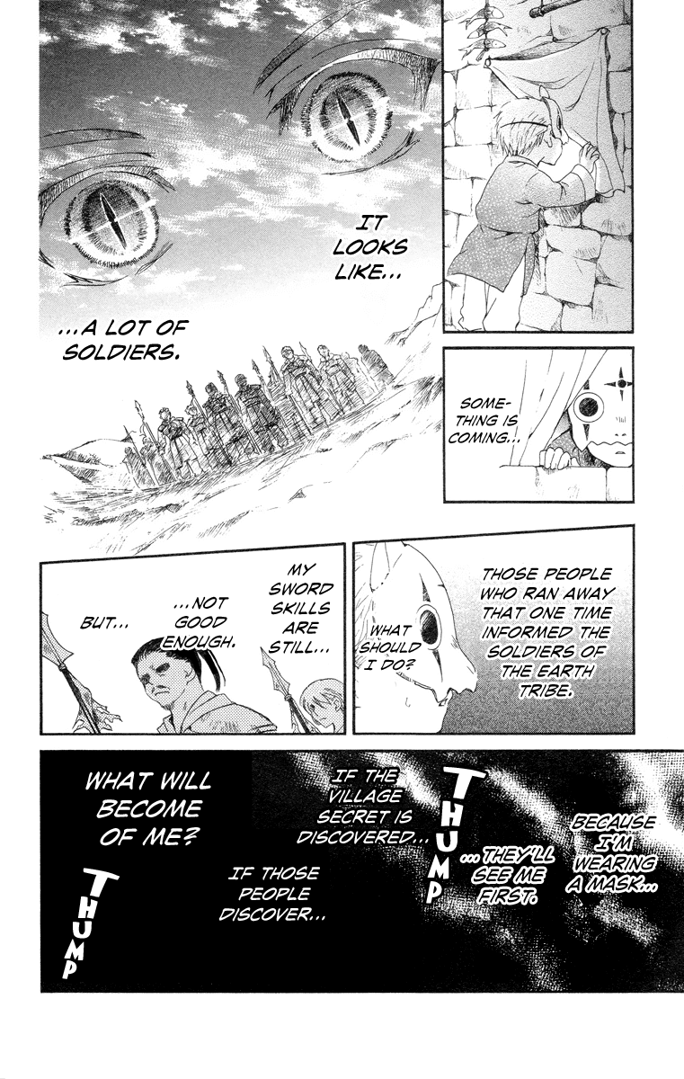 Akatsuki no Yona Chapter 21 page 27 - Chapter 21: The Masked Dragon