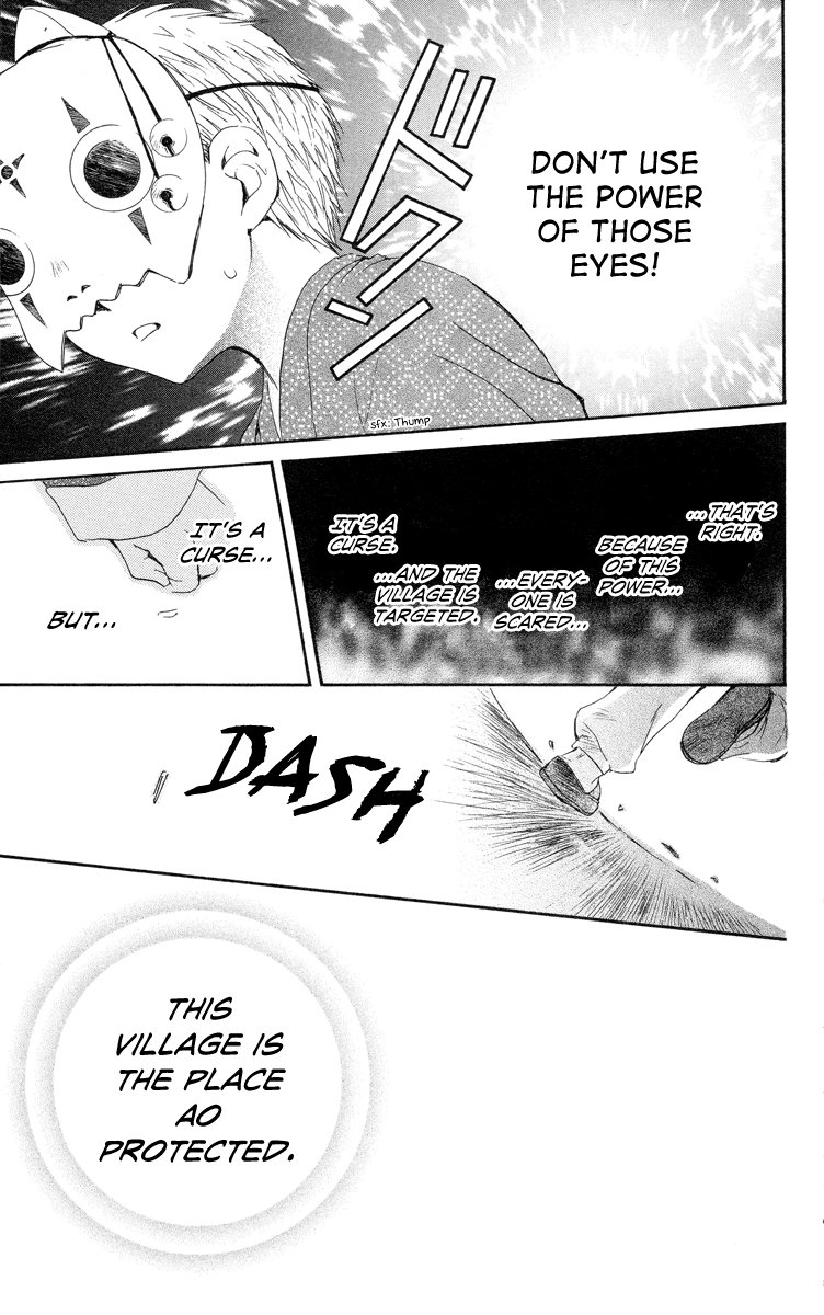 Akatsuki no Yona Chapter 21 page 28 - Chapter 21: The Masked Dragon