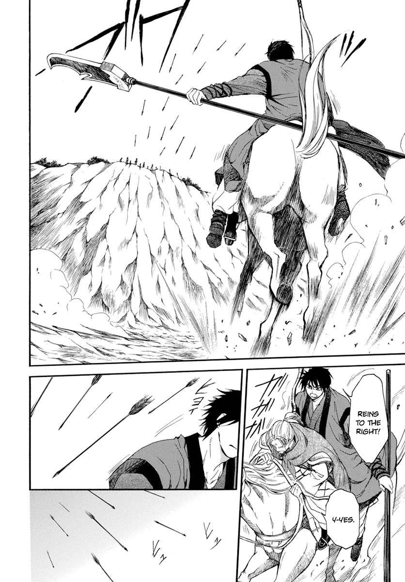 Akatsuki no Yona Chapter 210 page 10 - Chapter 210