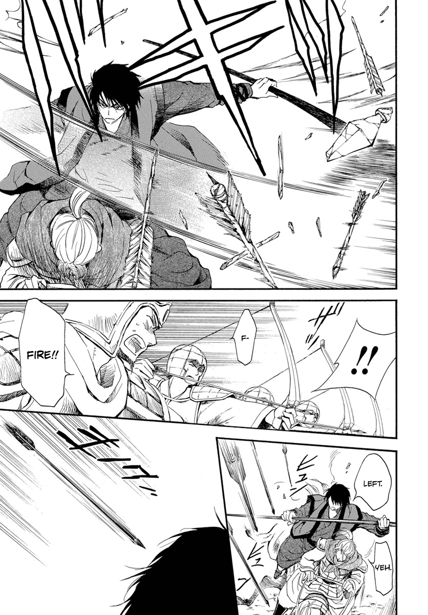 Akatsuki no Yona Chapter 210 page 11 - Chapter 210