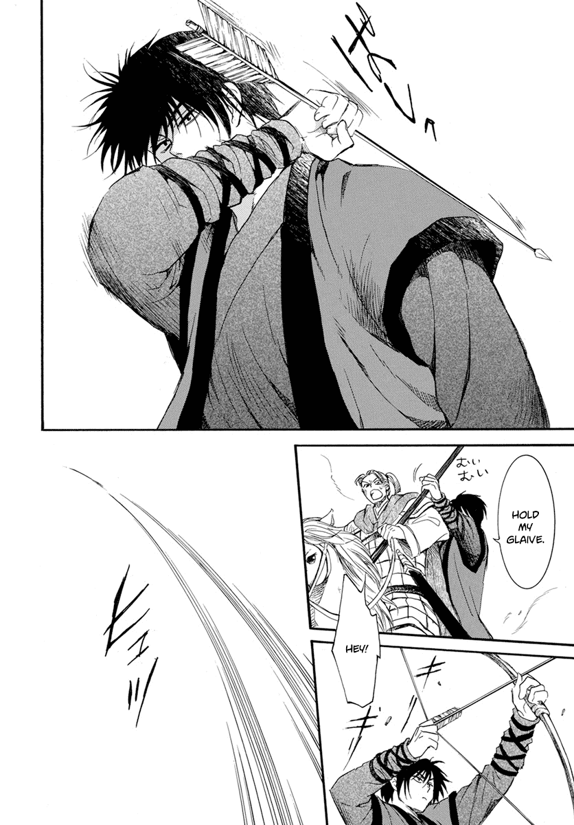 Akatsuki no Yona Chapter 210 page 12 - Chapter 210
