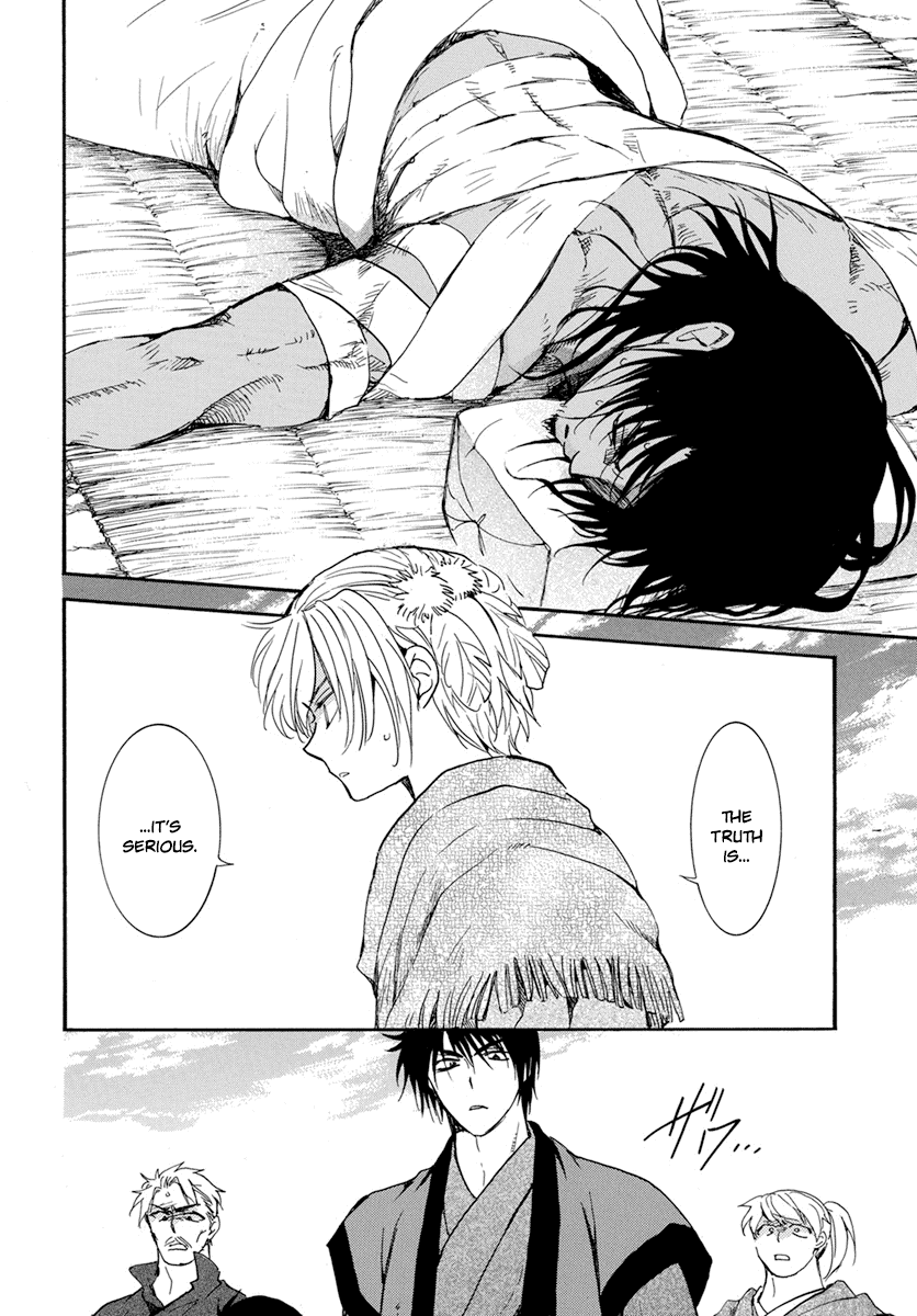 Akatsuki no Yona Chapter 210 page 16 - Chapter 210