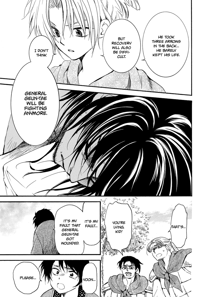 Akatsuki no Yona Chapter 210 page 17 - Chapter 210