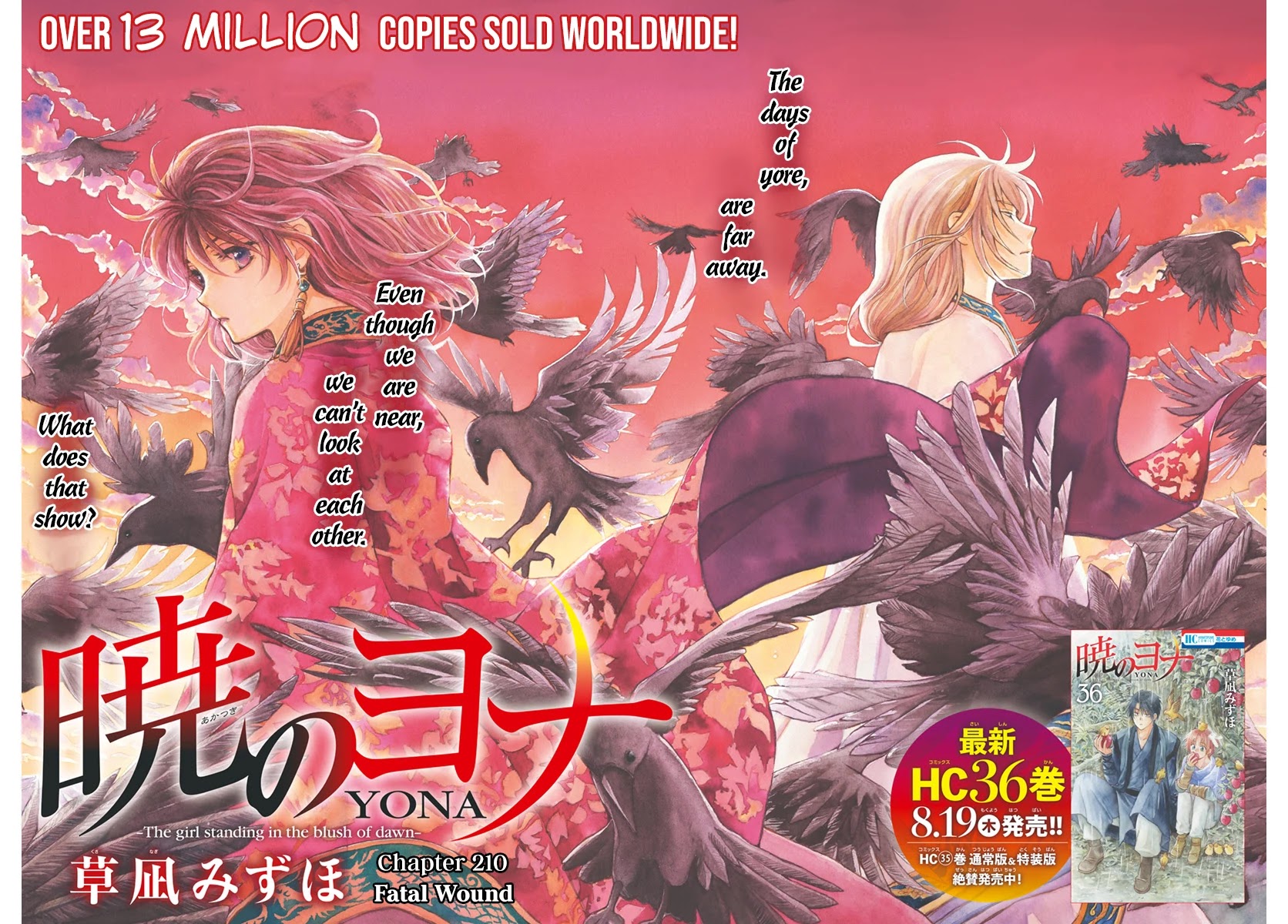 Akatsuki no Yona Chapter 210 page 2 - Chapter 210