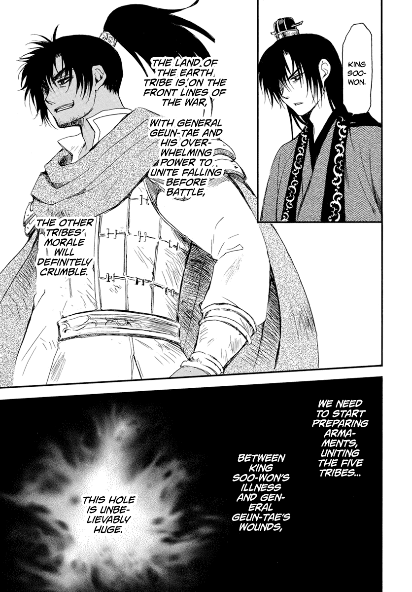 Akatsuki no Yona Chapter 210 page 21 - Chapter 210