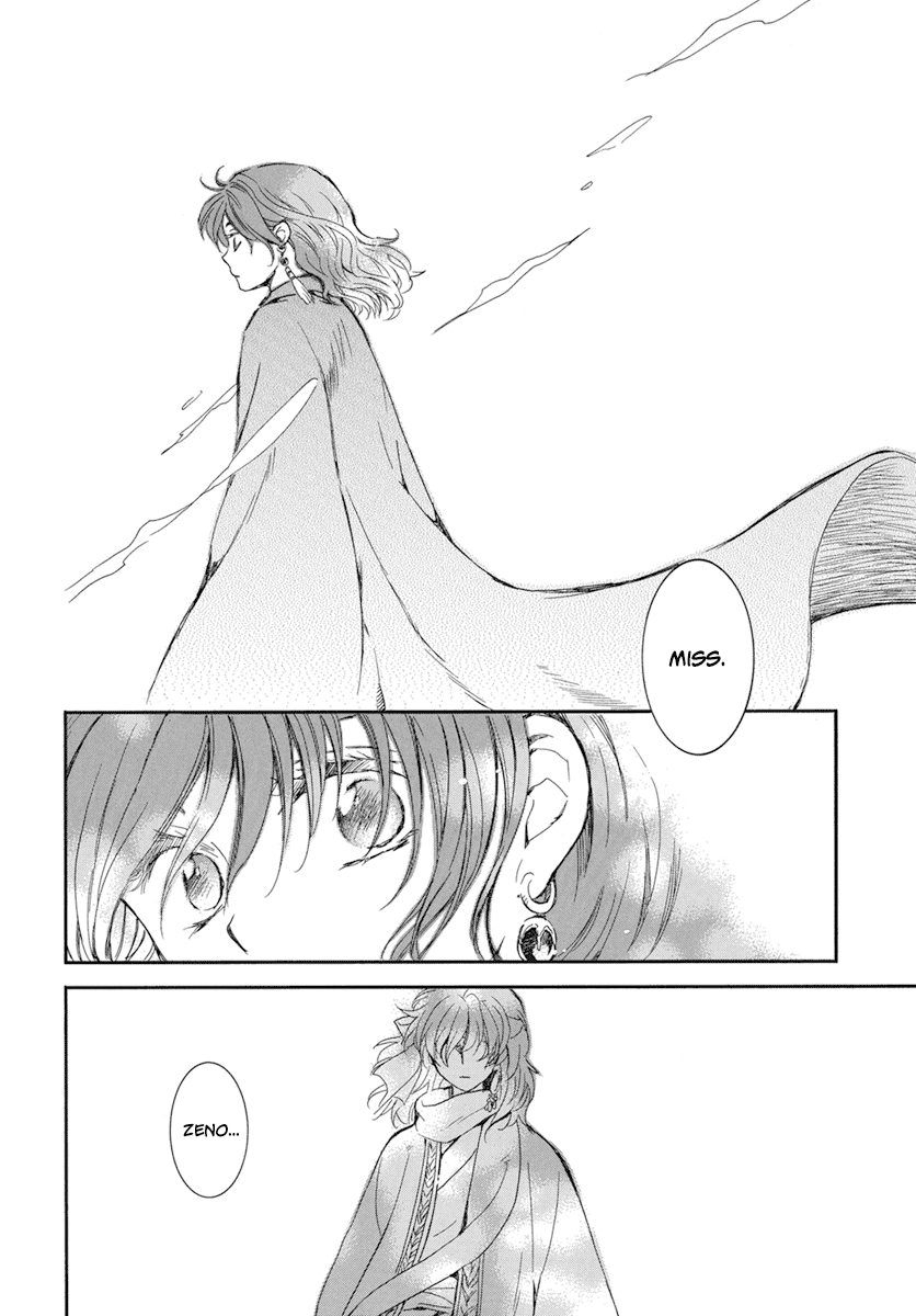 Akatsuki no Yona Chapter 210 page 22 - Chapter 210
