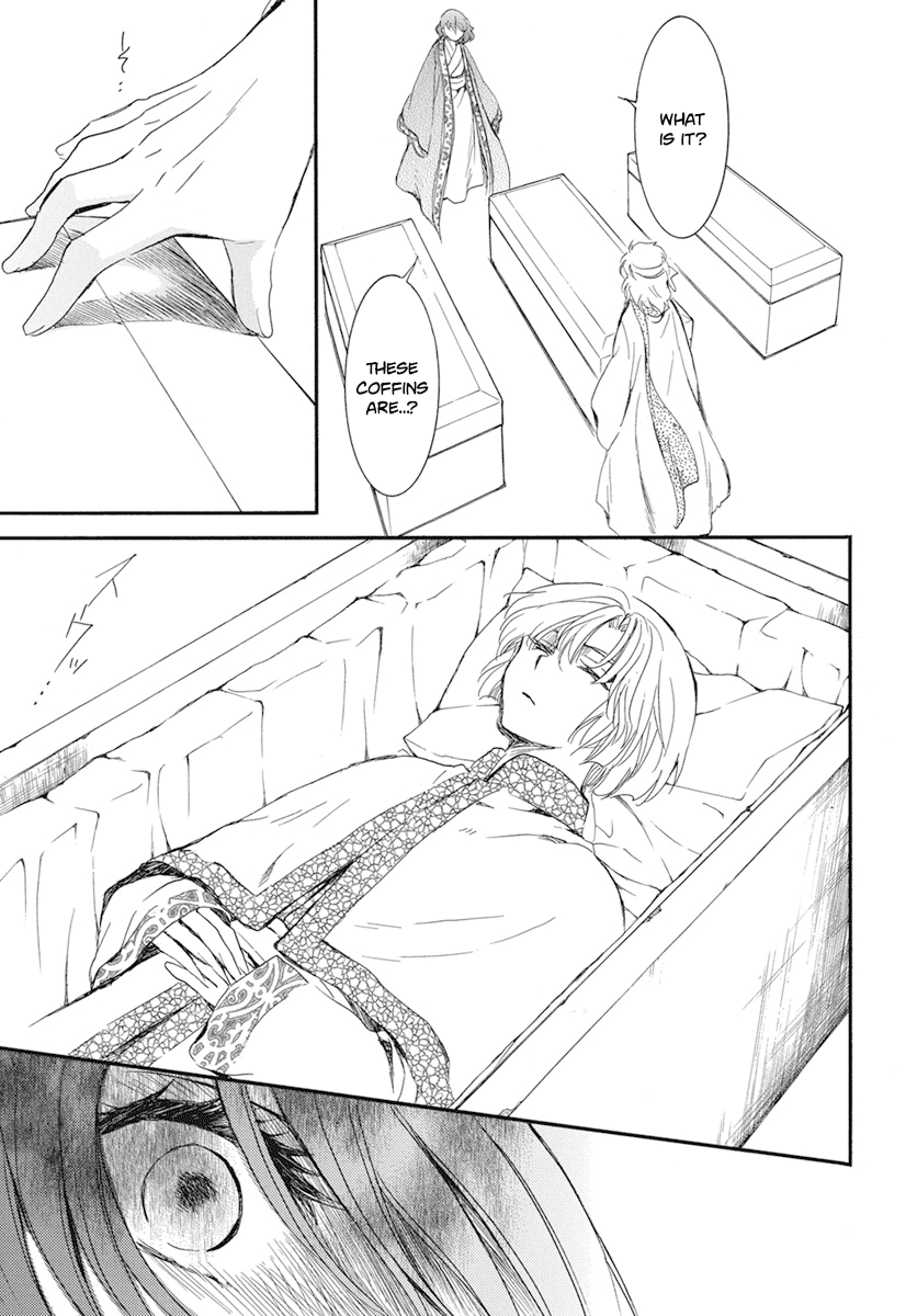 Akatsuki no Yona Chapter 210 page 23 - Chapter 210