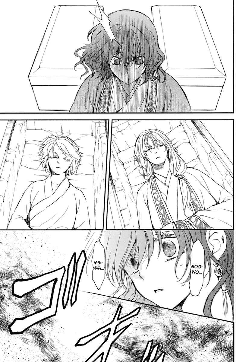 Akatsuki no Yona Chapter 210 page 25 - Chapter 210