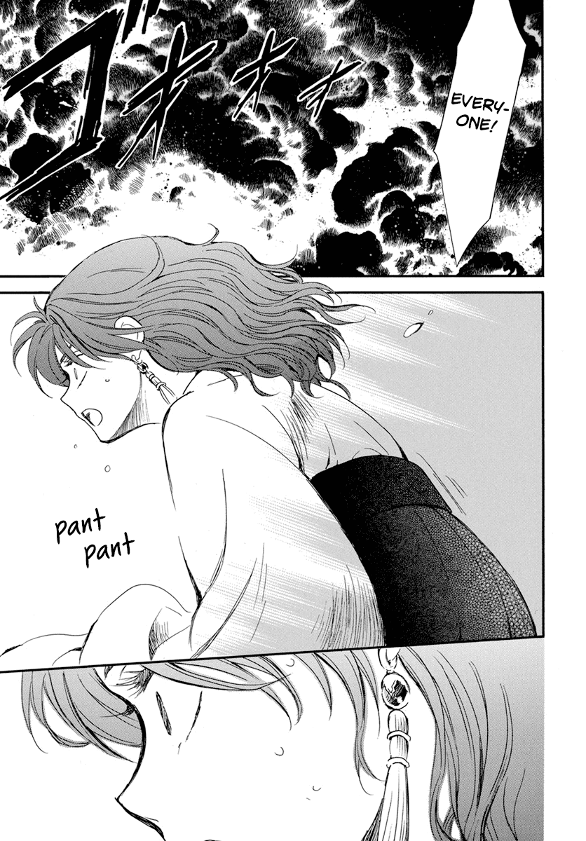 Akatsuki no Yona Chapter 210 page 27 - Chapter 210