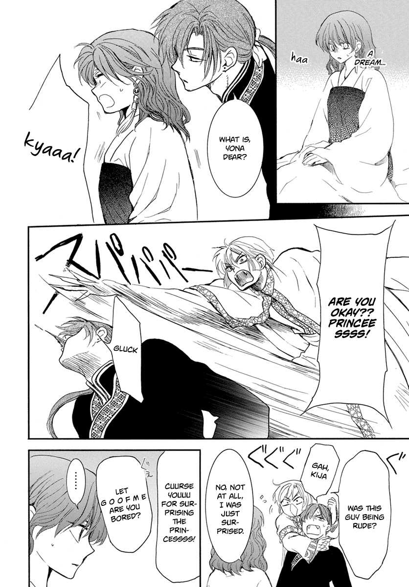 Akatsuki no Yona Chapter 210 page 28 - Chapter 210