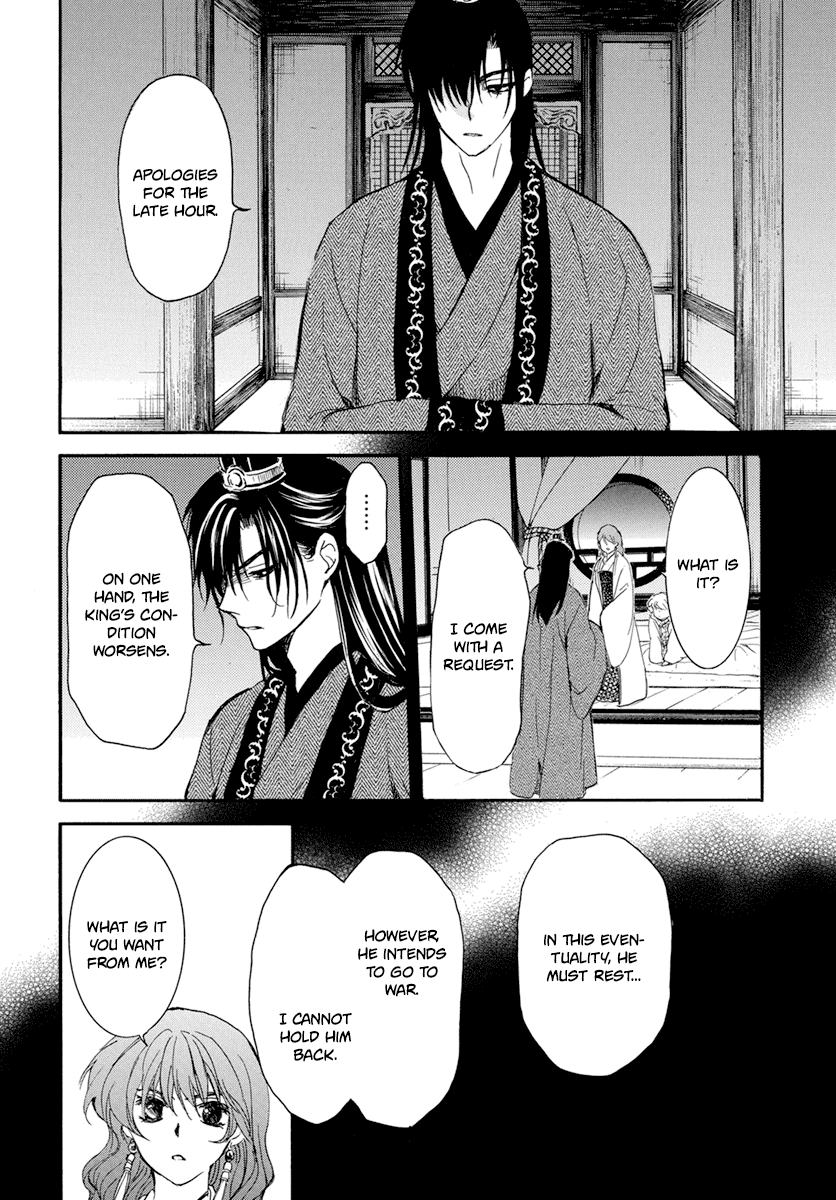 Akatsuki no Yona Chapter 210 page 30 - Chapter 210
