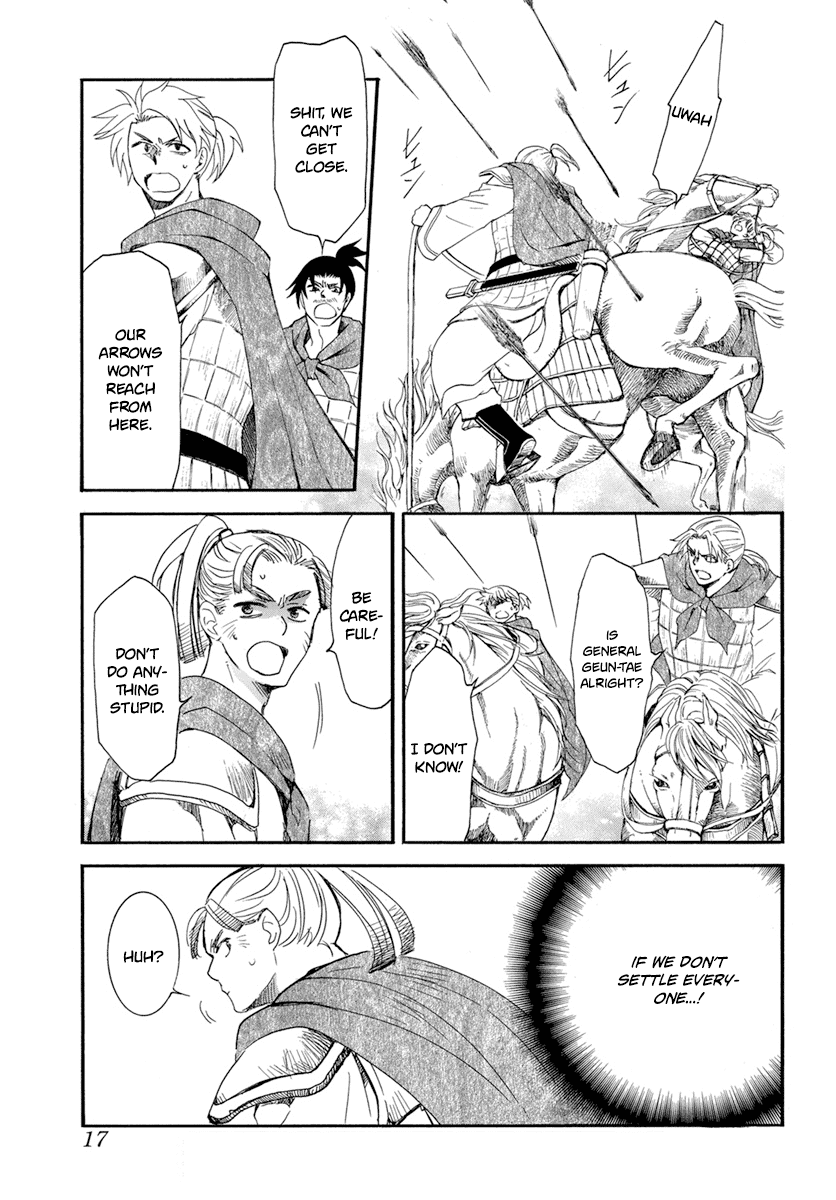 Akatsuki no Yona Chapter 210 page 5 - Chapter 210
