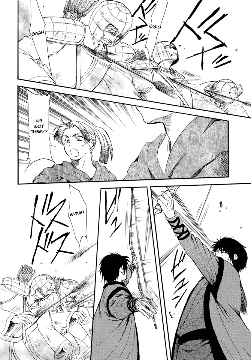 Akatsuki no Yona Chapter 210 page 8 - Chapter 210