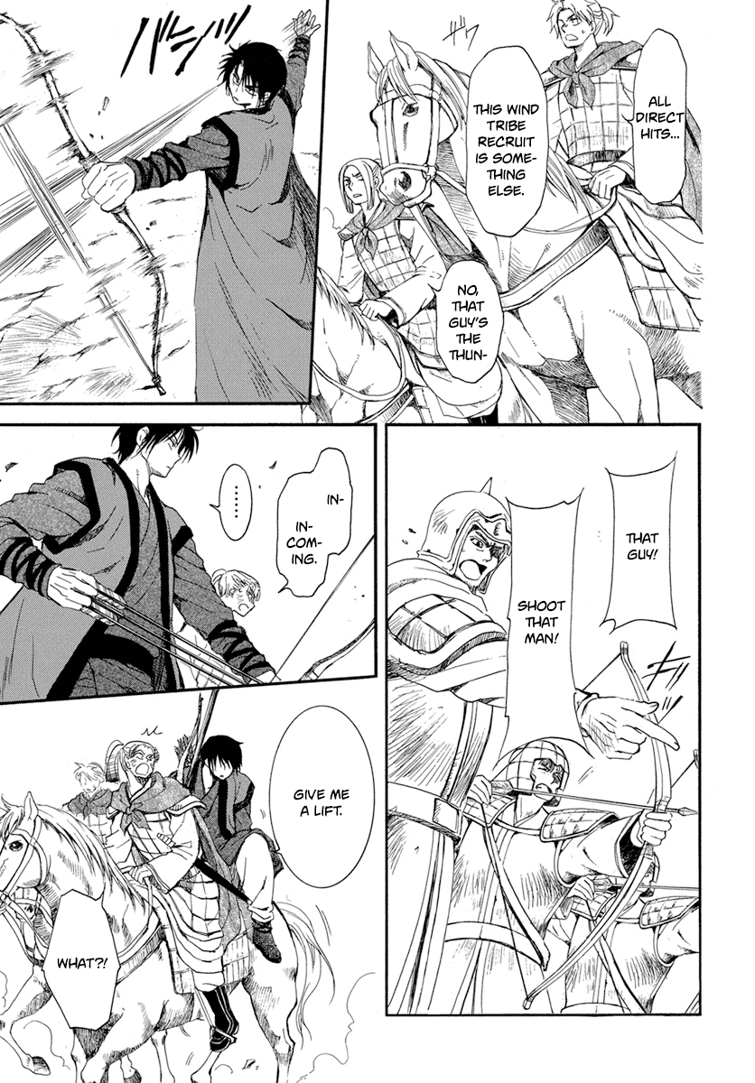 Akatsuki no Yona Chapter 210 page 9 - Chapter 210